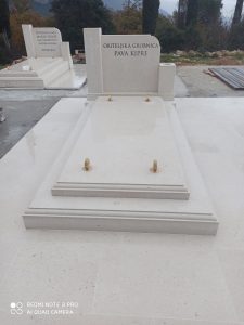 Niko Kamen (77)